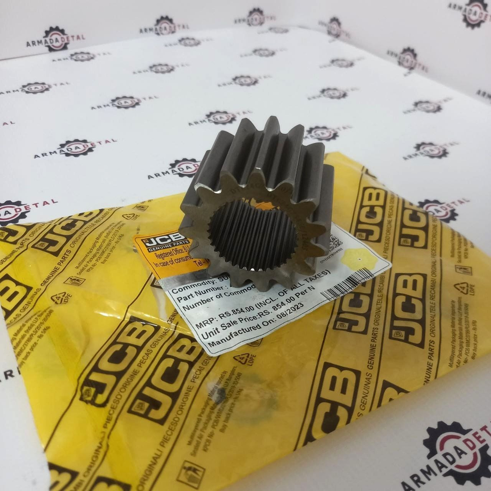 Шестерня солнечная оригинал | 450/12403