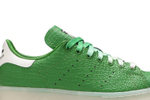 Кроссовки Adidas Originals Stansmith Primegreen "Rex"