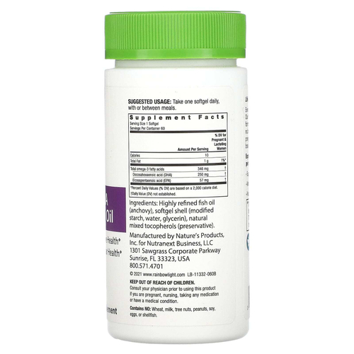 Rainbow Light, пренатальный комплекс ДГК, омега-3, 60 капсул