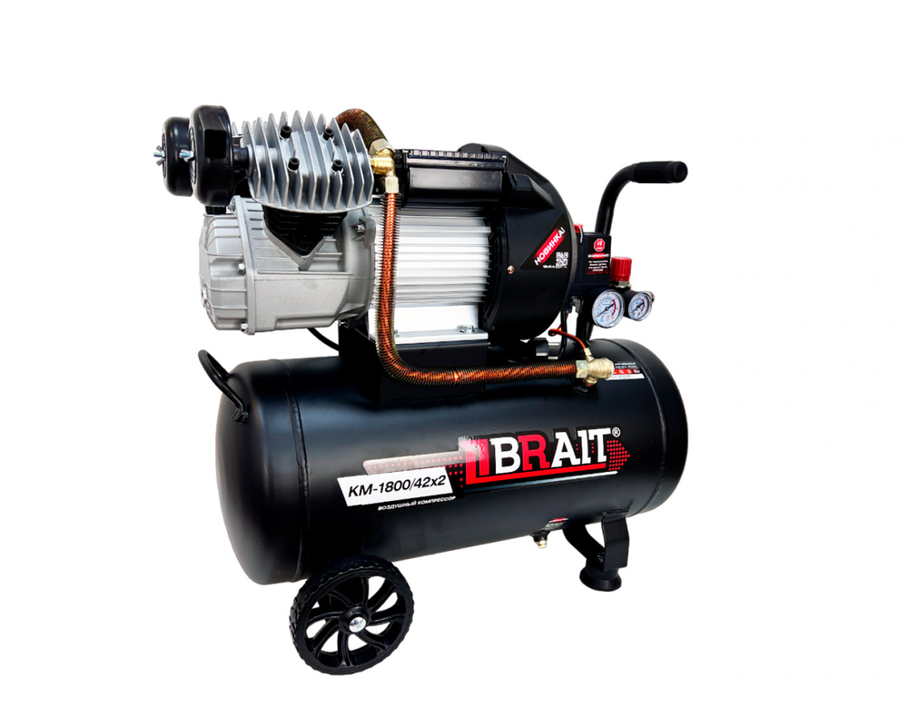 Компрессор воздушный KM-1800/42Х2