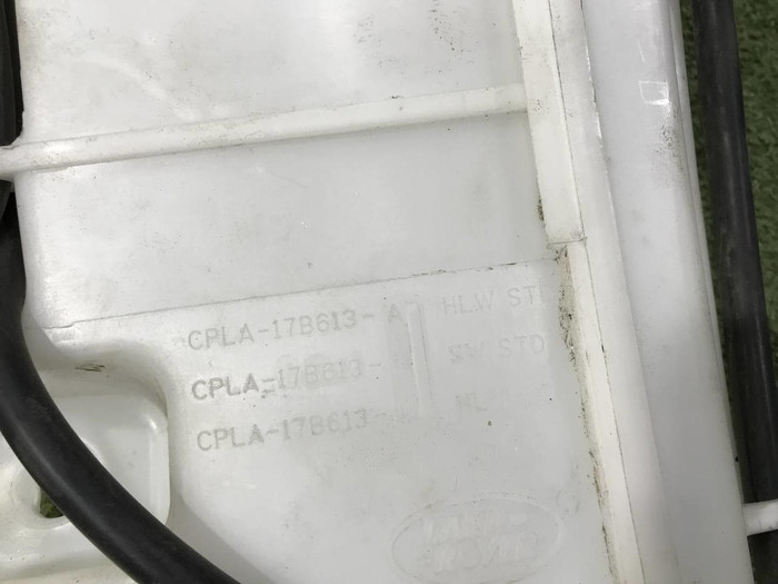 Бачок омывателя Range Rover Sport 2 L494 (2013-2022)