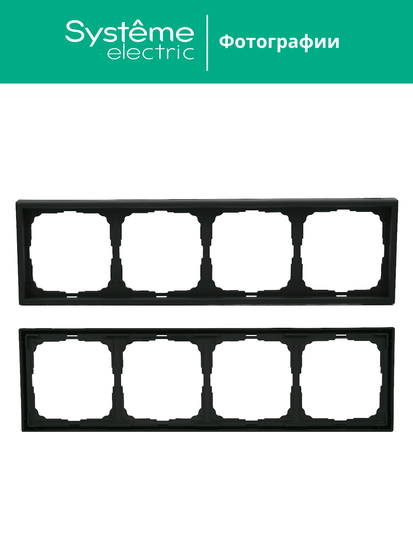 Рамка 4-м ArtGallery универс. карбон SE GAL001004