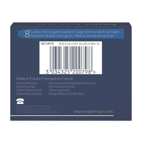 Картридж Waterman - синий (8шт)