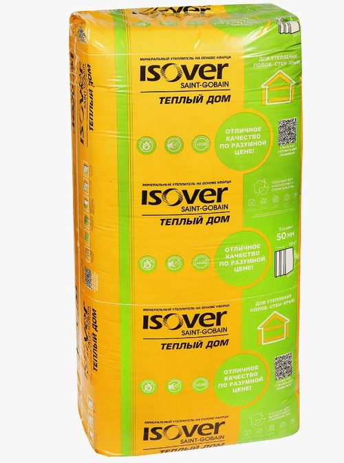 МинПлита ИЗОВЕР Теплый дом 1170x610х50мм 14 плит  9,99м2  13.5 кг/м³