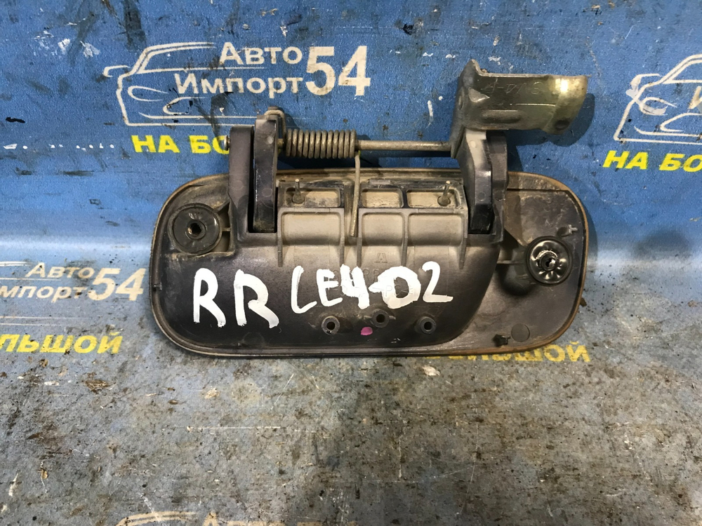 Ручка двери задней правой внешняя Honda RAFAGA 1995