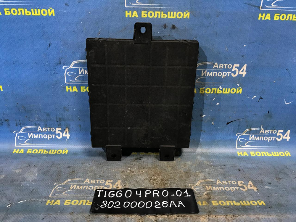 Блок комфорта CHERY TIGGO 4 PRO 2022