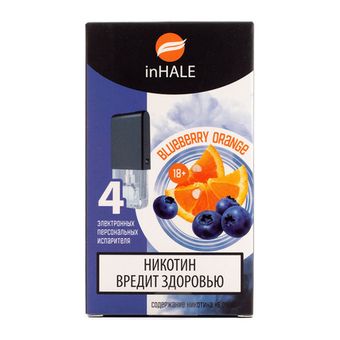 Картридж INHALE 2% HARD (упаковка - 4 шт) Черника Апельсин - Blueberry Orange