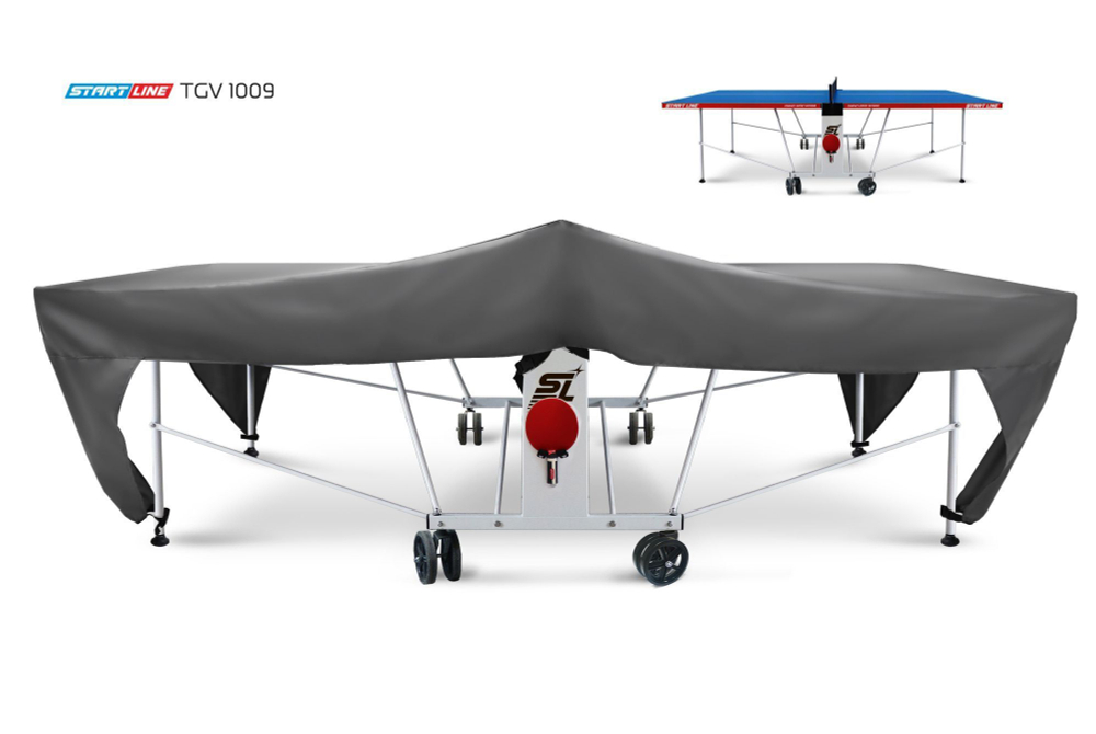 Чехол д/теннисного стола 1009