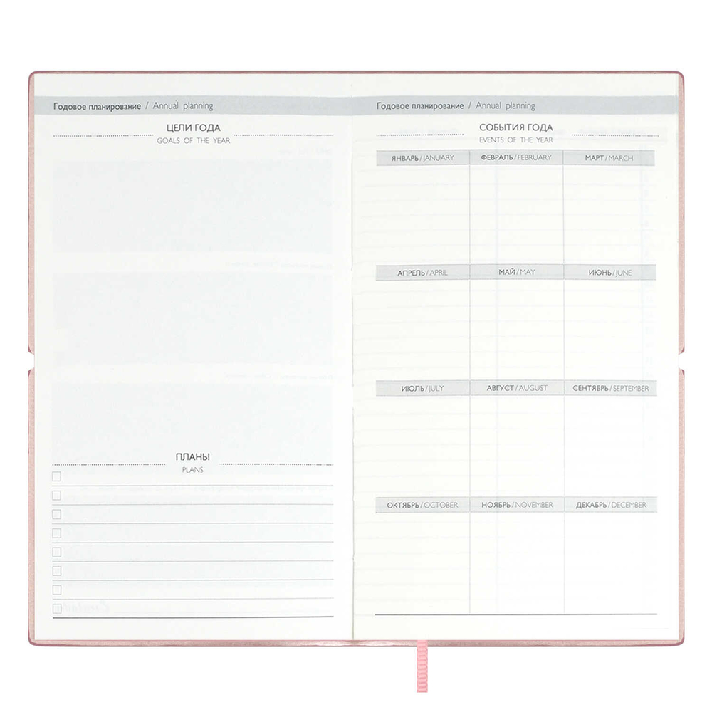 b555850e_b3b3_11ef_ba9b_d05099d5d12d_53f885d2_9ed9_11f0_baba_d05099d5d12d