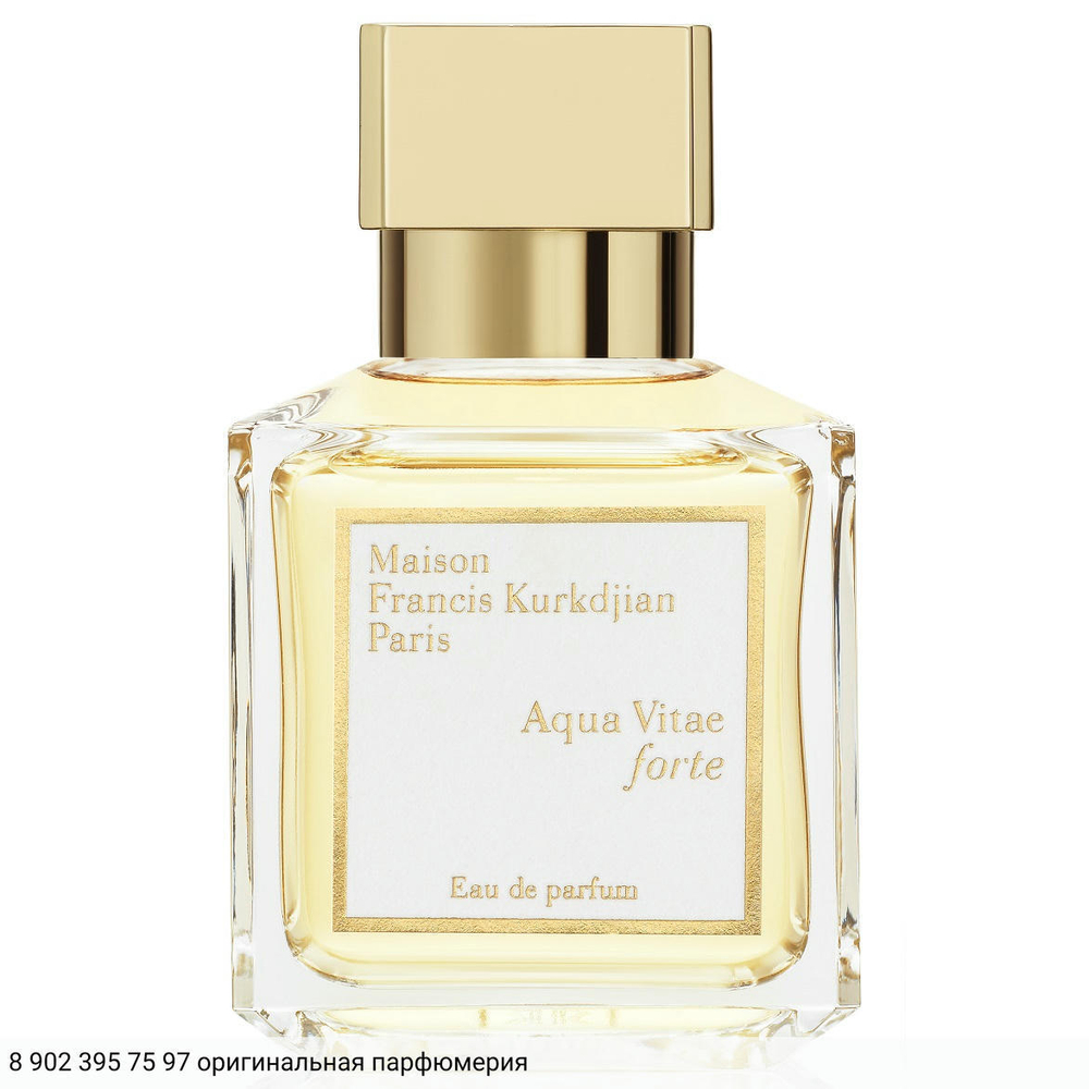Aqua Vitae Forte