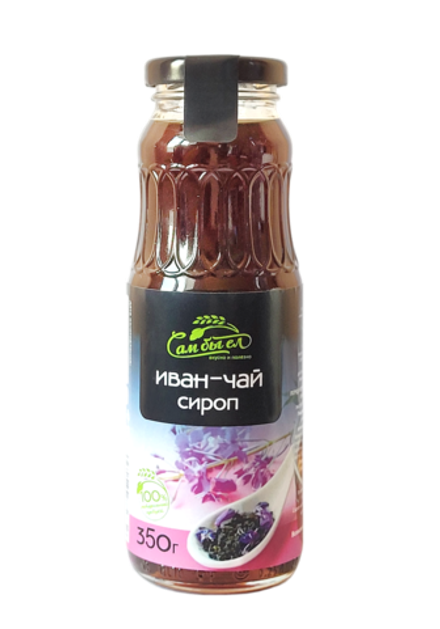 Сироп Иван-чая, 350 г Сам бы ел (стекло)