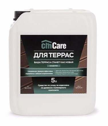 Очистители, масло