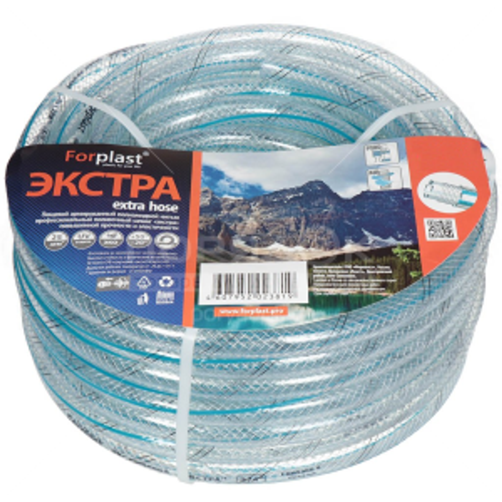 Шланг полив.  3/4 (Экстра)  50м