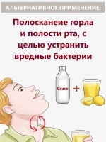 Набор кристаллических дезодорантов кокос и соль