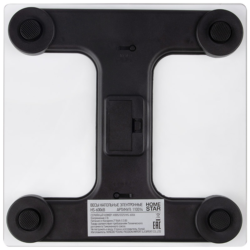 Весы напольные HOMESTAR HS-6006B (110014)
