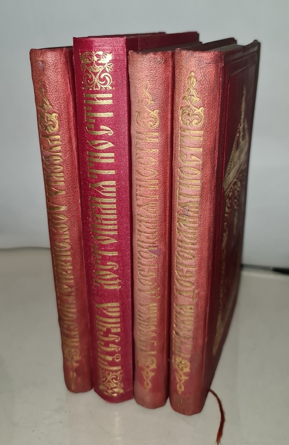"Русские достопамятности". Издание А. Мартынова. 1883г. - редкая книга