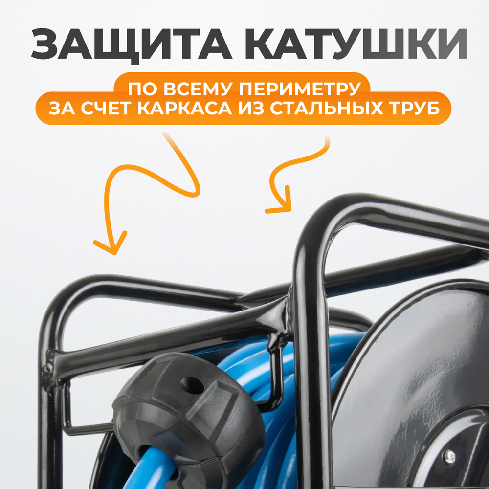 WDK-65720 Катушка ручная с пневмошлангом и БРС 10х14 мм, 20 м