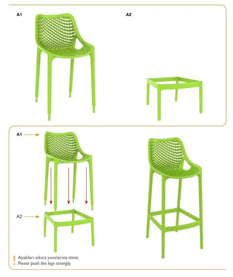 Барный стул Air бежевый