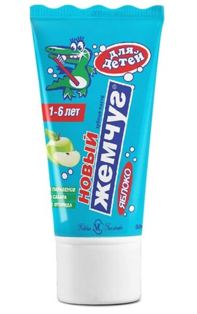 З/паста Новый жемчуг Яблоко в верт.пл.туб. 50мл.