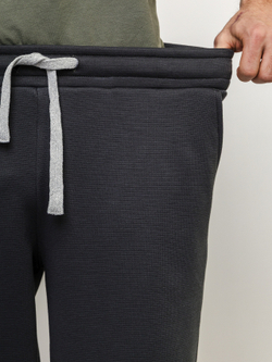 Брюки спортивные, мужские, цвет "Пепел костра"