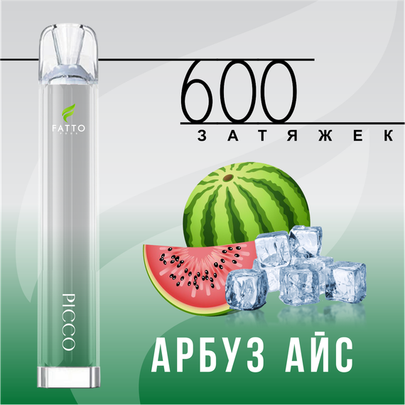 FATTO PODS PICCO - Watermelon Ice (2% nic)