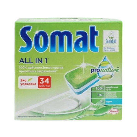 Таблетки для посудомоечных машин Somat 34 шт