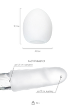 Мастурбатор Tenga Egg Silky Яйцо Шелковые нити