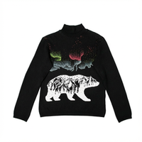 Свитер «Северное сияние»