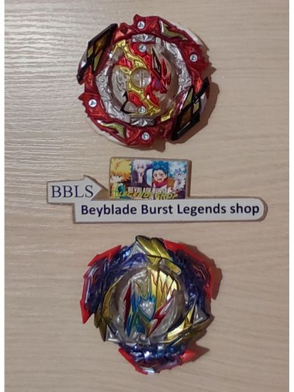 Набор волчков Burst Ultimate VS Set B205 от Takara Tomy