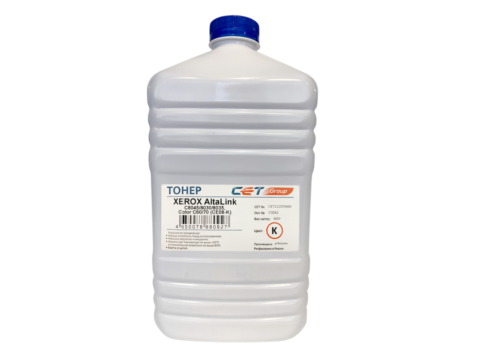 Тонер CE08-K (CPT) для XEROX AltaLink C8045/8030/8035, Color C60/70 (Japan) Black, 660г/бут, (унив.), CET111039660