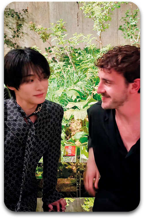 Карта / STRAY KIDS #1252