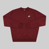  Толстовка мужская Nike Sportswear Club артикул:BV2662-638 - купить в магазине Дайс
