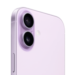 Смартфон Apple iPhone 17 256GB, Nano-SIM + eSIM, Lavender (Фиолетовый)