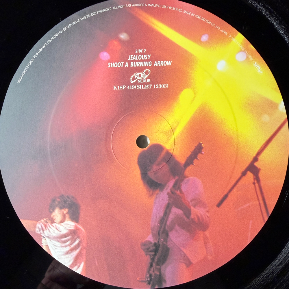 Novela ‎– Secret Love (Япония 1983г.) EP