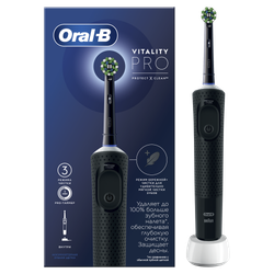 Электрическая зубная щетка ORAL-B Vitality Pro D103.413.3 Black 3 режима, тип 3708