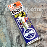 Пилькер JUNGLEGYM Jakoichi Jig #85 2g