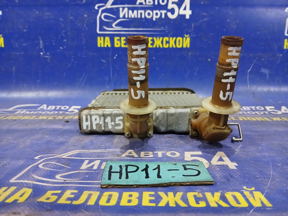 Радиатор печки NISSAN PRIMERA 1998