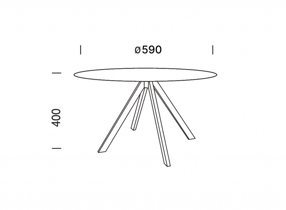 Столик ламинированный журнальный Papatya Tower