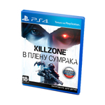 Killzone В Плену Сумрака Sony PS4