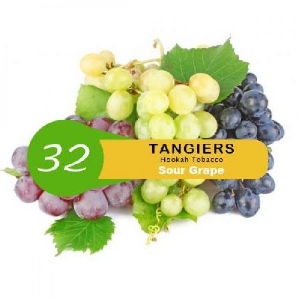 Tangiers Noir - Sour Grape (250g)