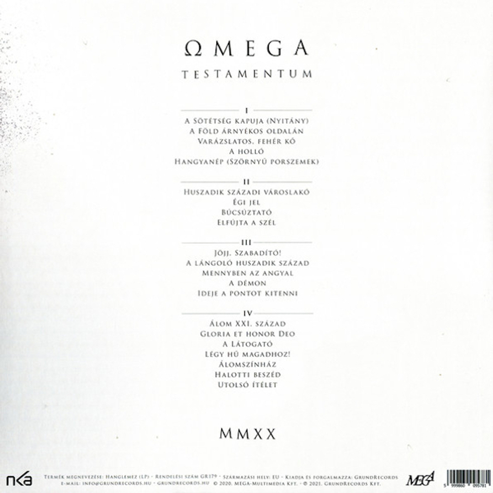 Omega / Testamentum (2LP)