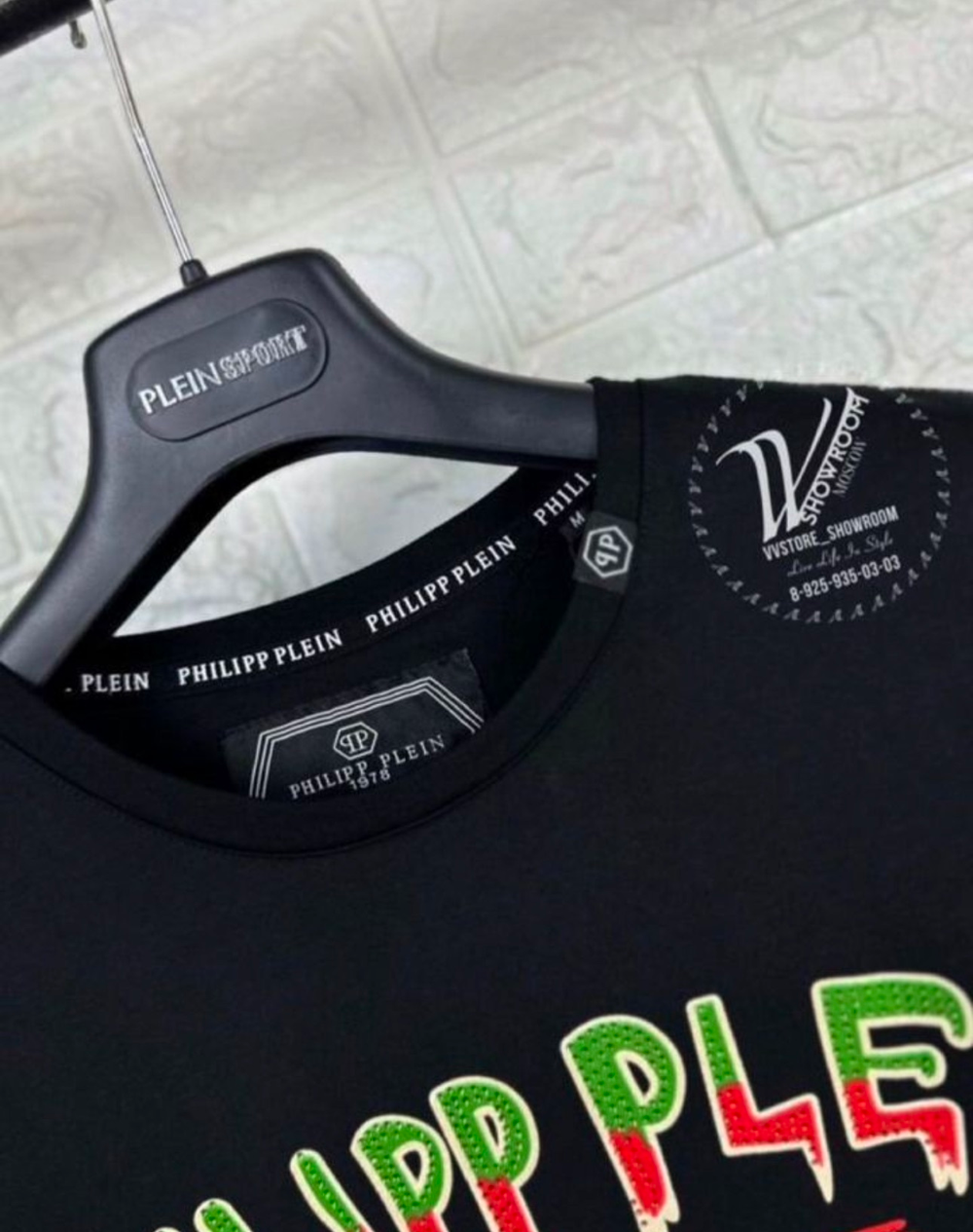 Футболка Philipp Plein