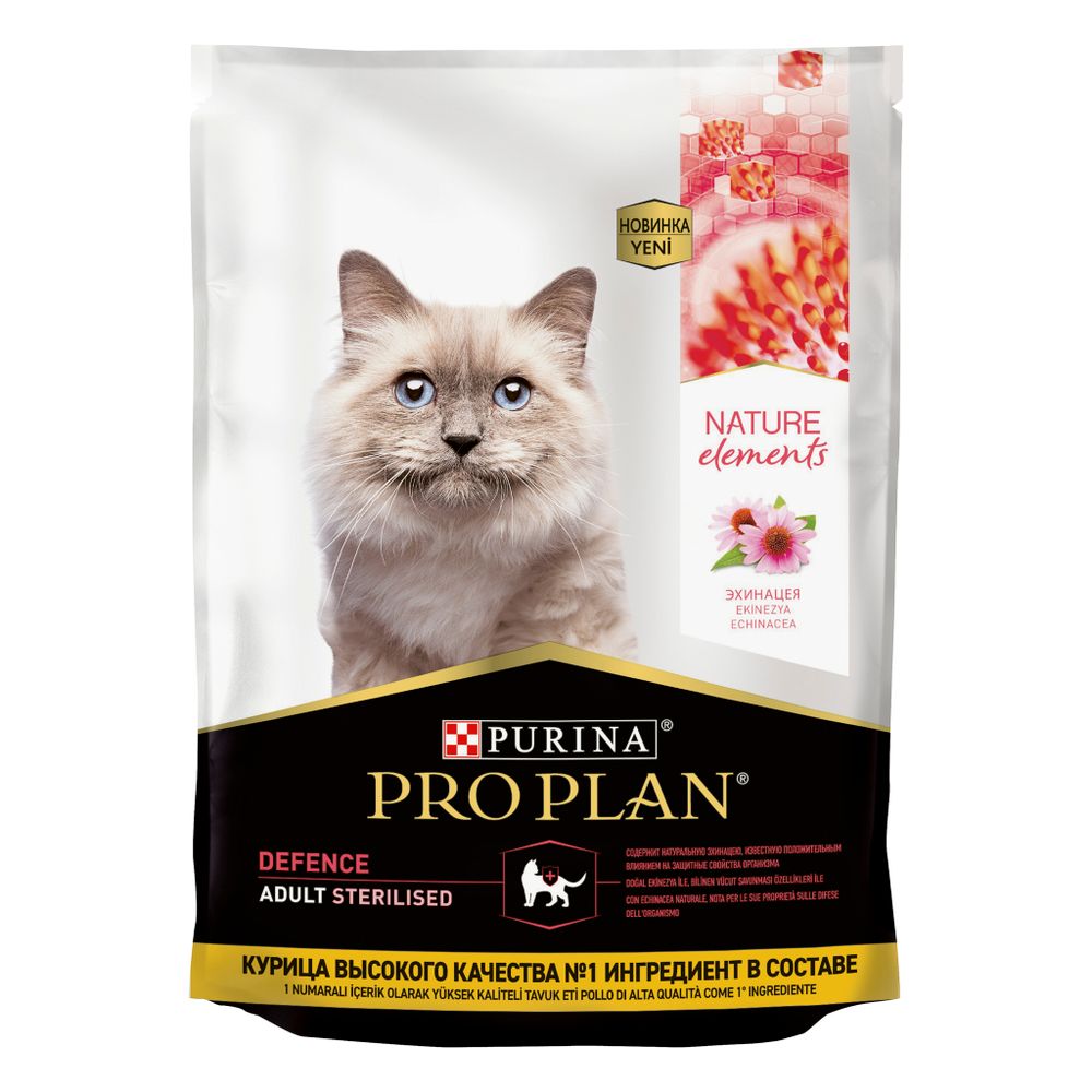 Сухой корм для кошек Pro Plan Nature Elements для стерилизованных кошек с курицей 200 г