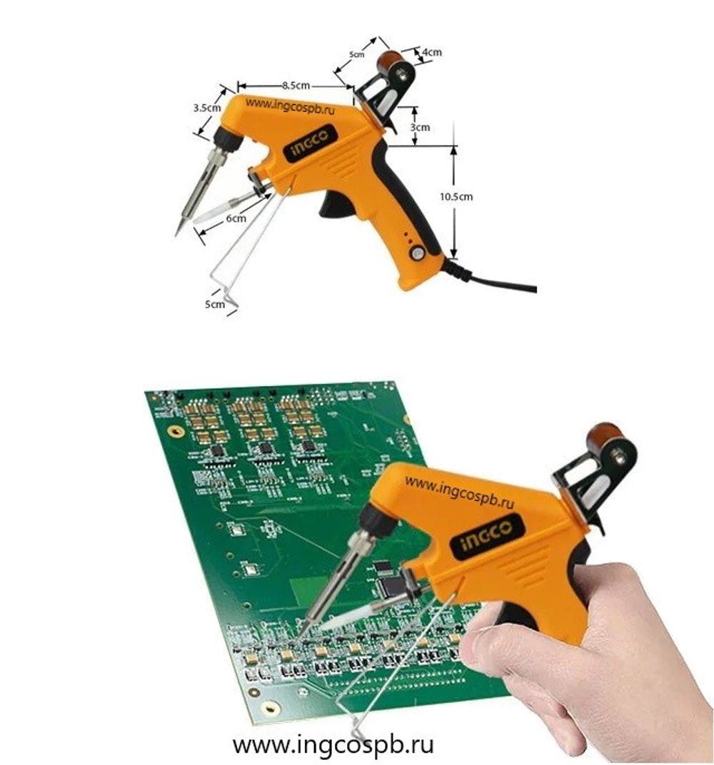 Паяльник с устройством подачи припоя 90 Вт INGCO SI016732 INDUSTRIAL