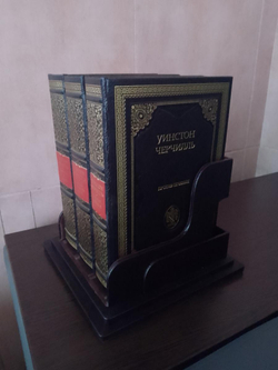 "Уинстон Черчилль" Подарочное издание в кожаном переплете с подставкой в 3 томах