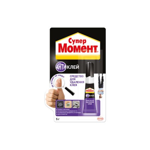 Клей "Супер Момент" Антиклей 4гр блистер