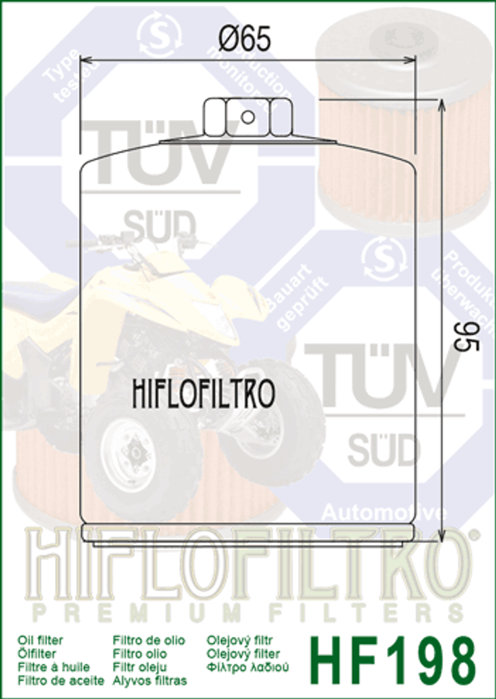 Фильтр масляный Hiflo Filtro HF198