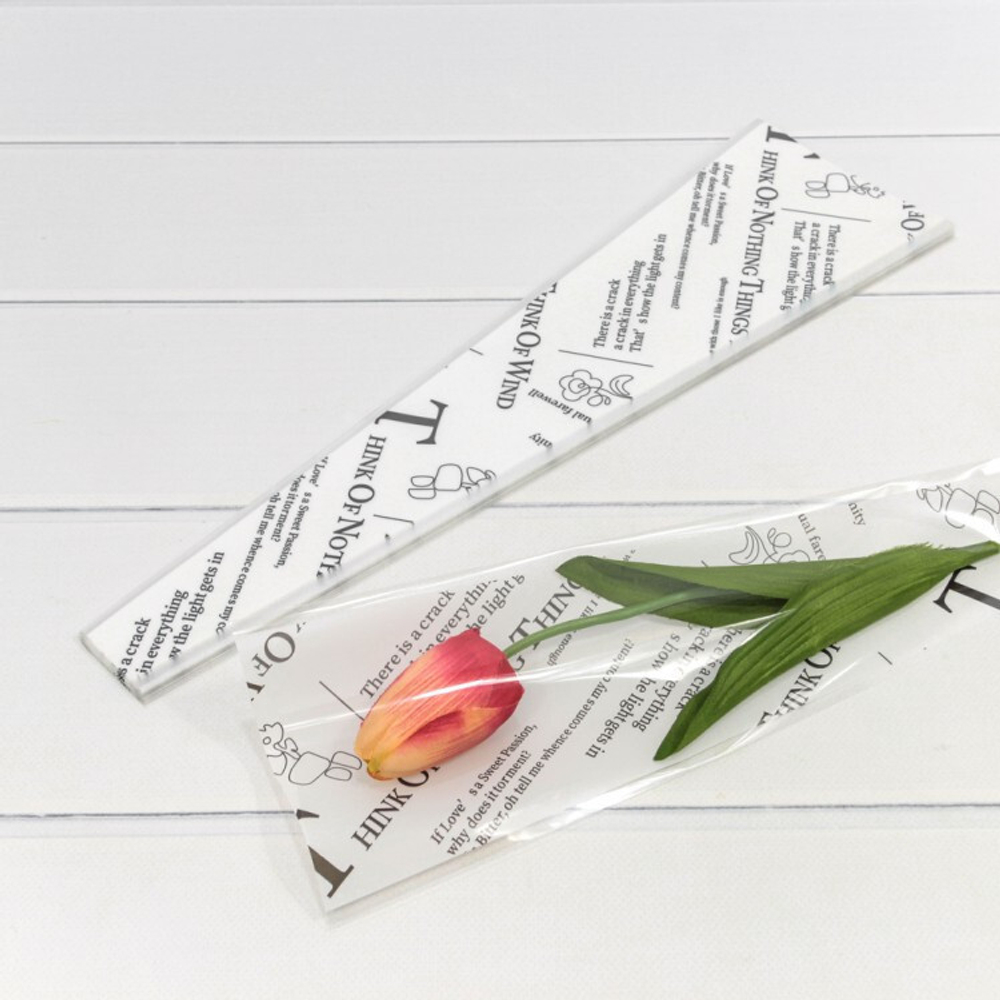 Пленка В листах 50 шт 12.5 х 4 х 45 см "Конус для цветов" (Белый)