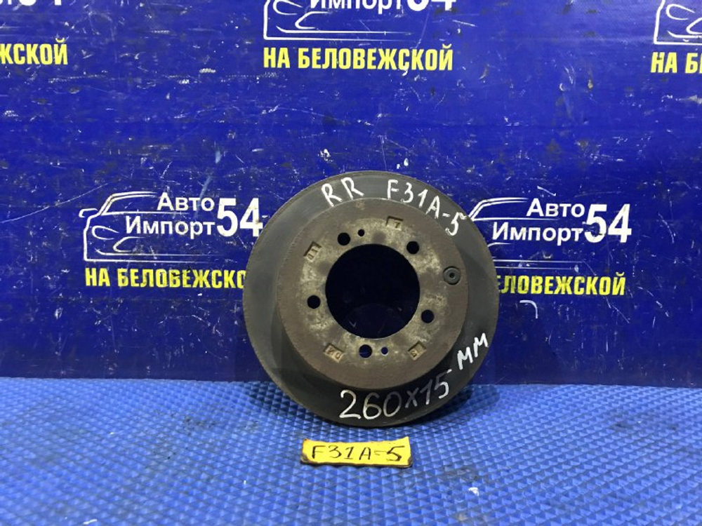 Диск тормозной задний MITSUBISHI DIAMANTE 2000