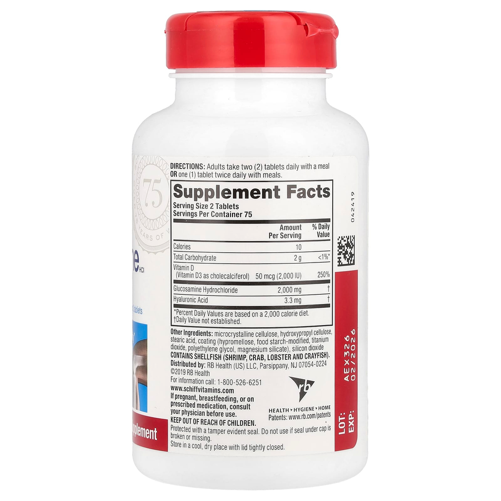 Schiff, глюкозамина гидрохлорид, с витамином D3, 150 таблеток, покрытых оболочкой